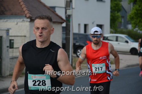 Ingreennes 2025/INGRE2025_00780.JPG
